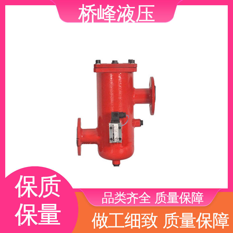 桥峰 品质优良 性能可靠 SXU-A双筒回油过滤器 规格齐全