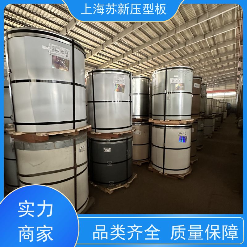中国烨辉 镀铝锌卷 材质优良 较强的稳定性 加工成型方便 绿色环保