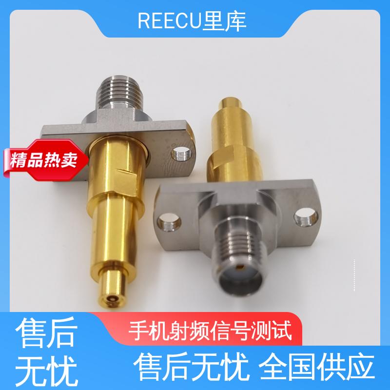 里库 SWITCH连接器测试探针 3.3凹针 RF射频头同轴 品质好 经久耐用 