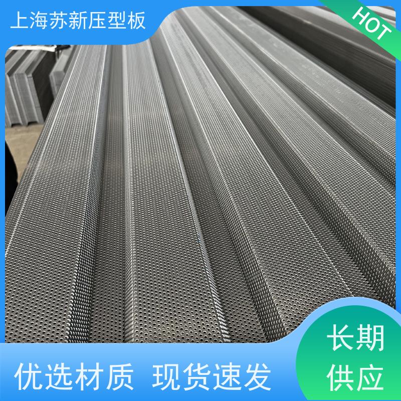 宝钢股份 彩钢卷 减少噪音的传播 可定制 源头厂家 送货上门