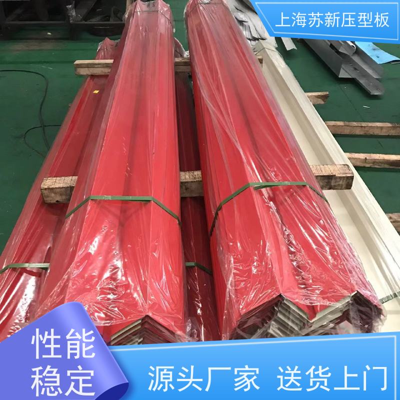 中国烨辉 彩涂卷 施工方便 防潮防水 源头厂家 送货上门