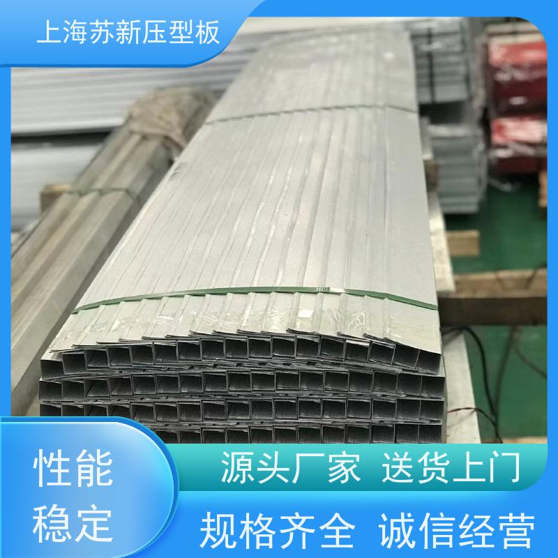 中国烨辉 彩钢卷 种类齐全多样 全国可发 十年专注 质保20年