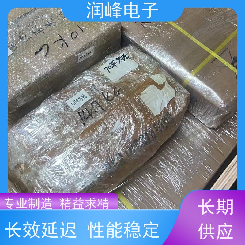 大功率 ups不间断电源设备 三进三出工频在线式 精密仪器设备工业级