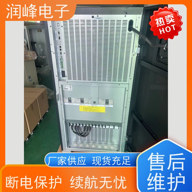 锂电池 UPS电源 外接电池 稳压、稳频、滤波、抗电磁