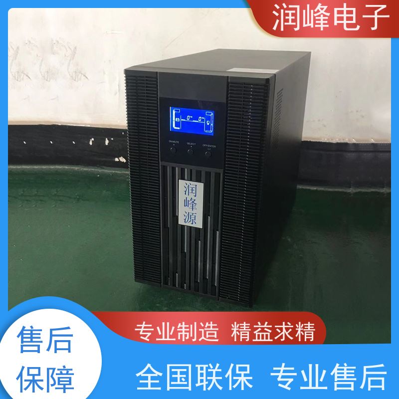 数据中心 ups应急电源 智能稳压 高频机房设备国产