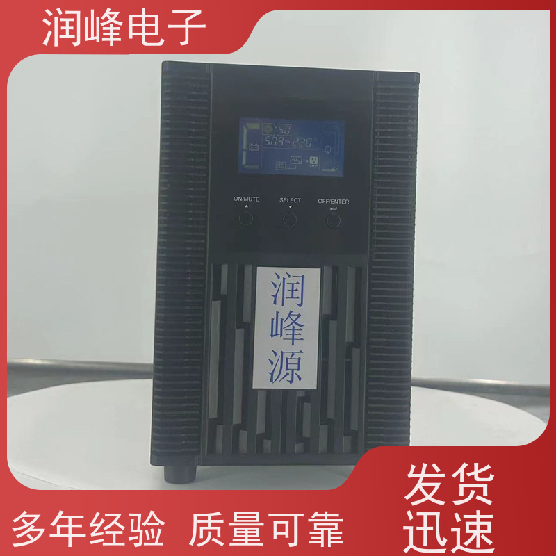 通信机房 ups应急电源 在线式不间断电源装置 机房服务器应急