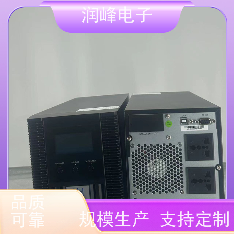 网络管理中心 直流ups电源 稳压备用 机房服务器供电保护