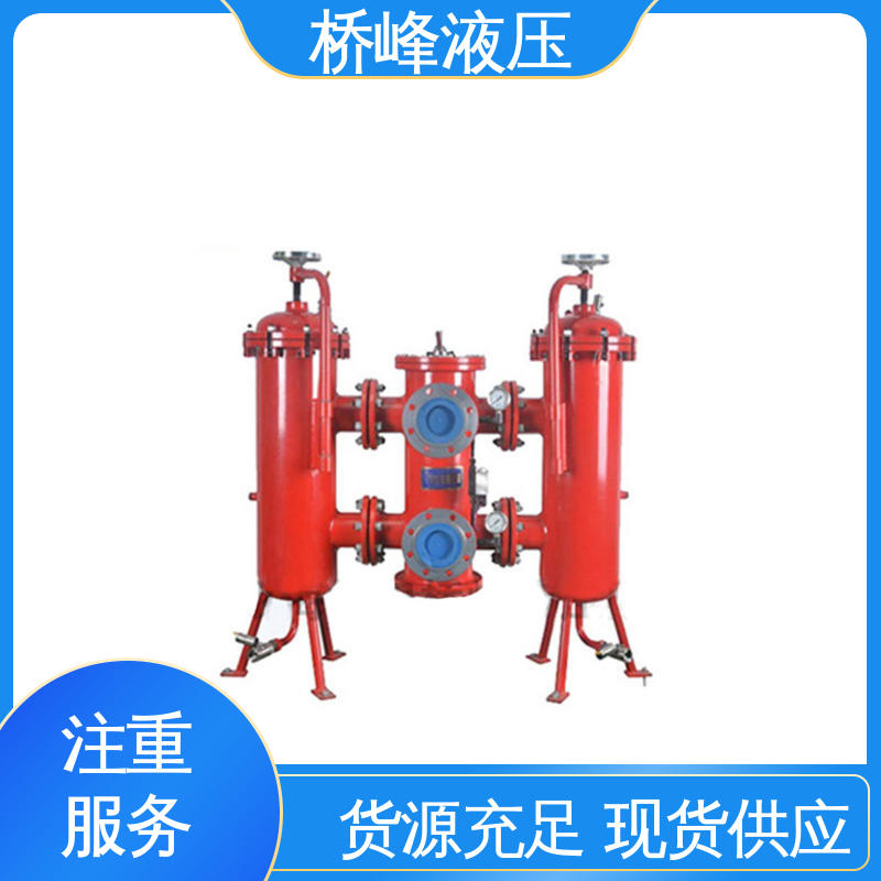 精工制造 回油过滤器 值得信赖 性能稳定 桥峰液压
