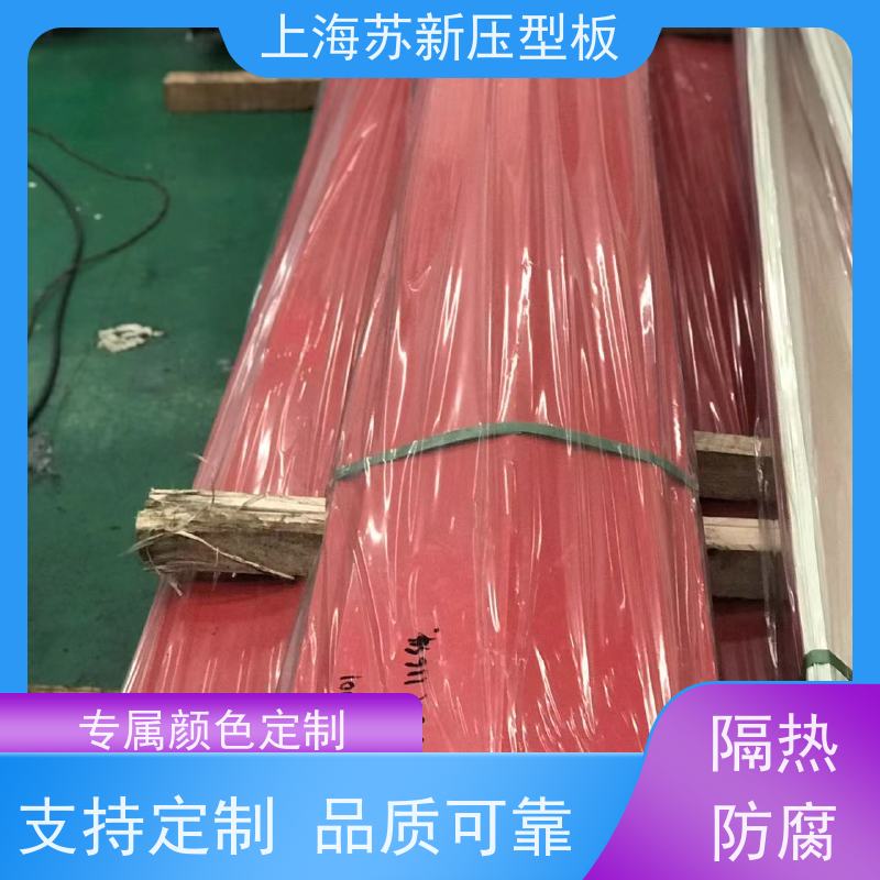 中国烨辉 彩涂卷 种类齐全多样 全国可发 十年专注 质保20年