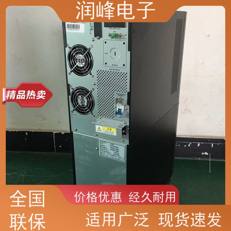 大功率 不间断电源ups 三进三出 稳压、稳频、滤波、抗电磁