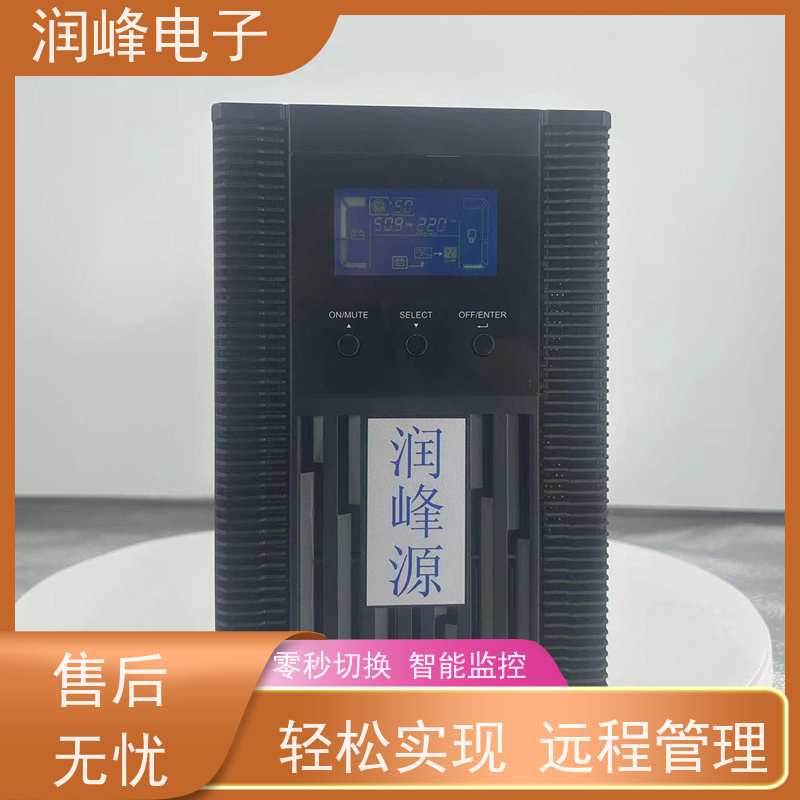 工业级 蓄电池ups电源 不间断电源设备 智能电池管理 服务完善
