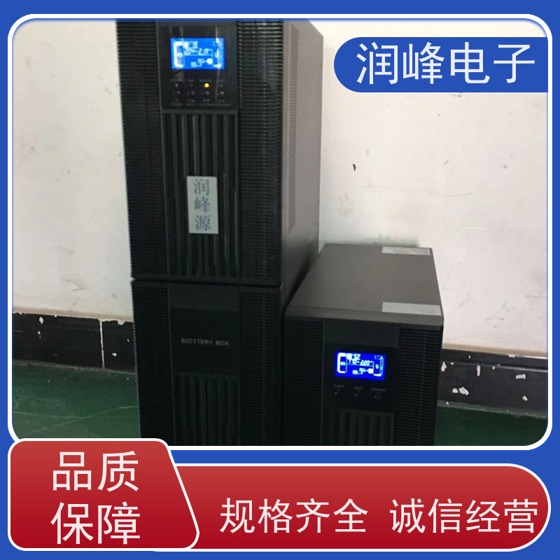 电信设备 不间断电源ups 性能稳定 抗射频干扰、防电压冲浪