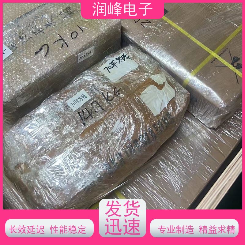 机房 ups稳压电源 高频在线式 智能电池管理 服务完善