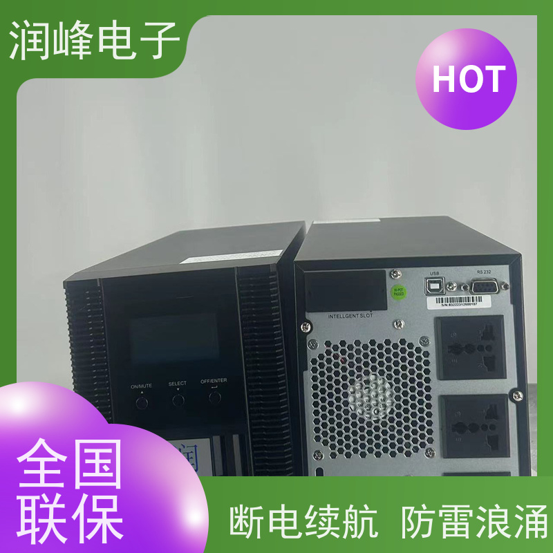 数据中心 直流ups电源 不间断电源设备 电脑实验室设备应急