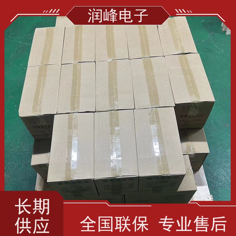 便携式 直流ups电源 安全稳定的电源 后备不间断长机在线式
