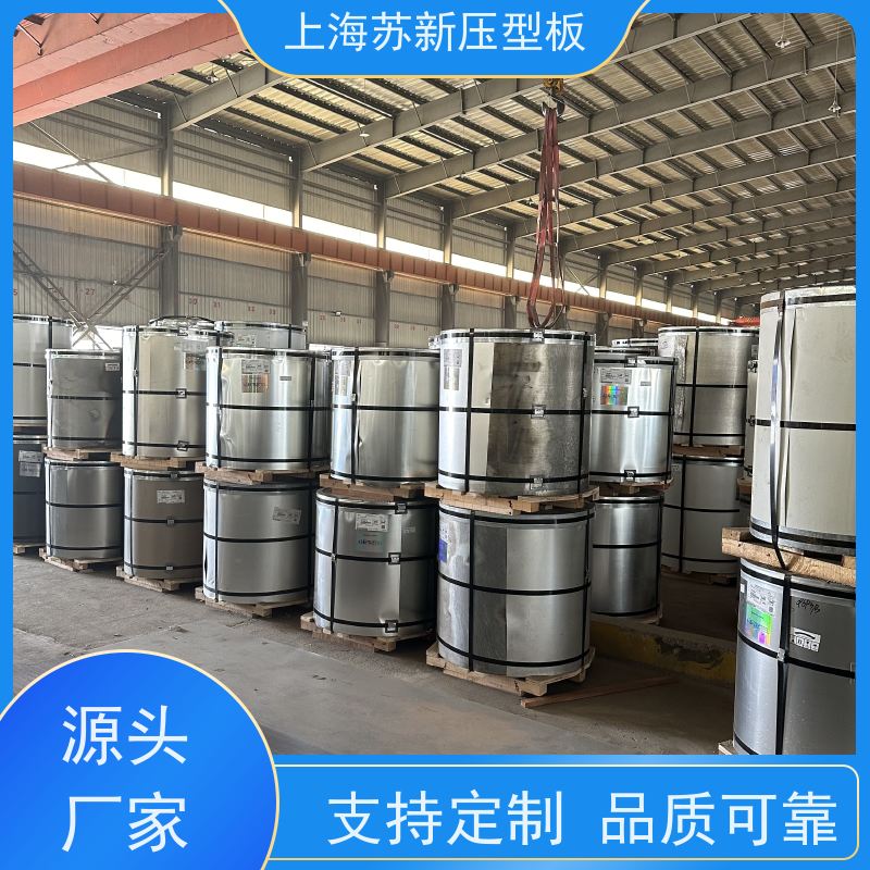 中国烨辉 彩涂卷 减少噪音的传播 可定制 节省能源 降低运行成本