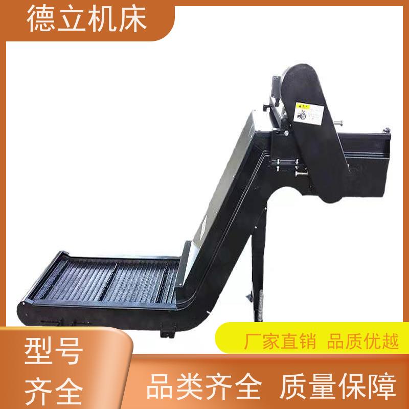 德立机床 便携携带 螺旋式排屑机 经济实惠 不产生过载