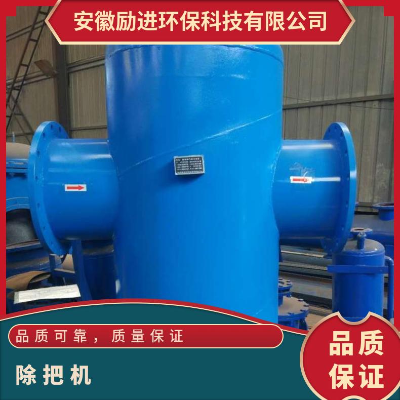 励进牌XH8140LFQJII型螺旋除污器除渣阀使用指南