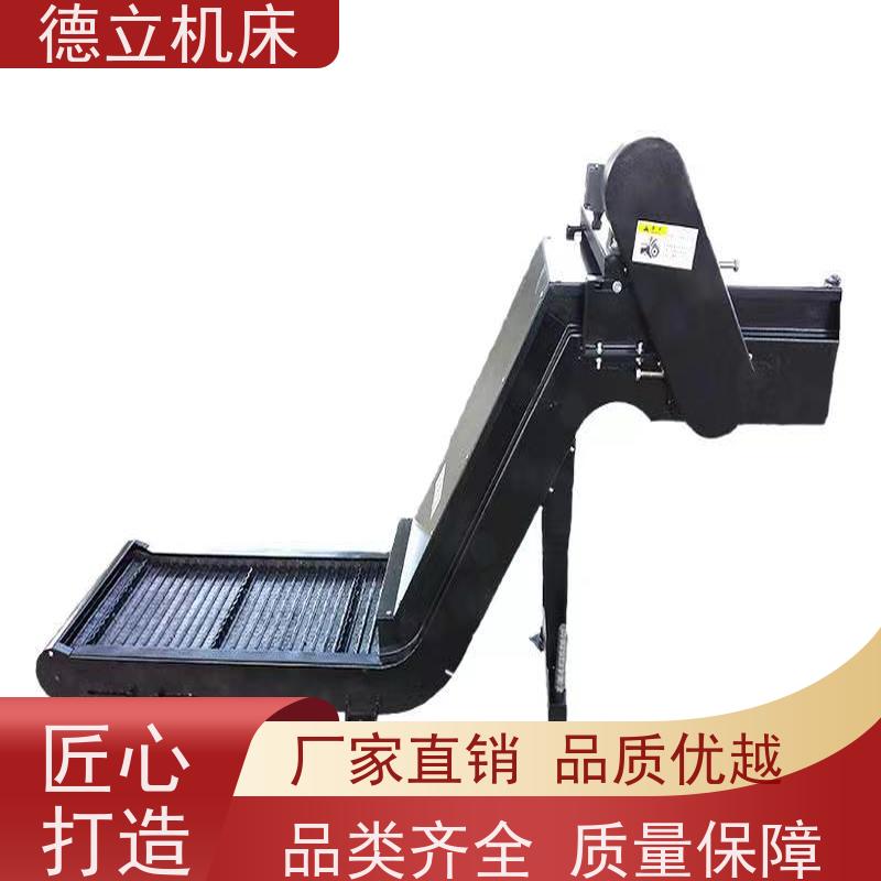 德立机床 耐磨型 螺旋式排屑机 输送效率高 快速响应