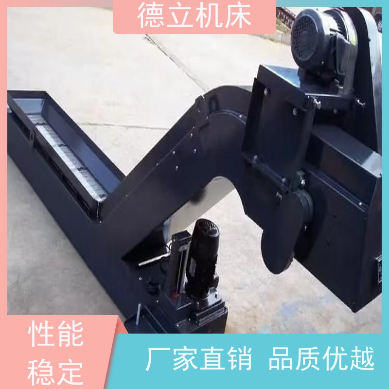 德立机床 便携携带 磁性排屑器 经济实惠 全自动输送设备支持加工