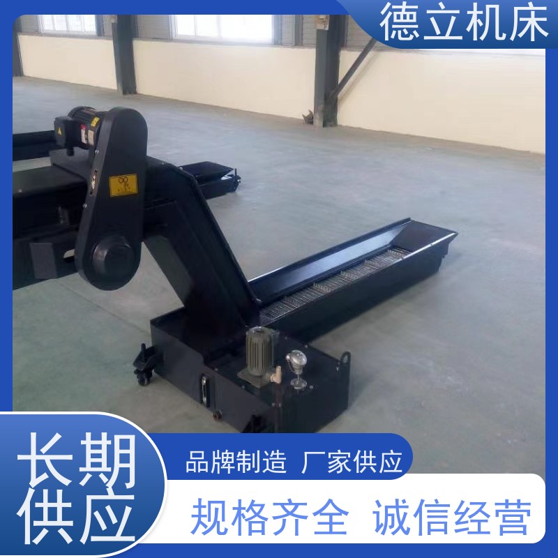 德立机床 简易操作 螺旋式排屑机 输送效率高 快速响应