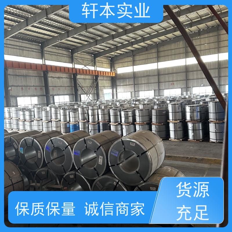 马钢 塑粉彩钢卷 节能环保 材质优良 刚性好 强度高
