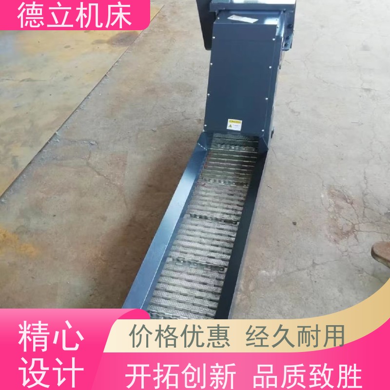 德立机床 多功能组合 自助排屑机 性能稳定 不产生过载