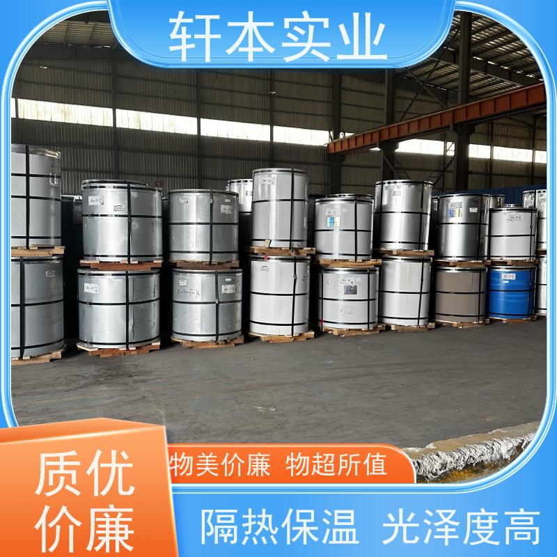 鞍钢 镀铝镁锌卷 色泽鲜艳 耐腐蚀性 降低建筑成本