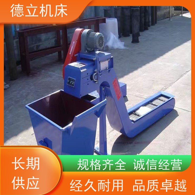 德立机床 简易操作 螺旋式排屑机 性能稳定 不产生过载