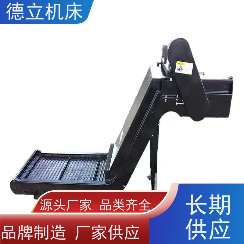 德立机床 简易操作 刮板式排屑机 可靠性强 数控车床加工中心适用