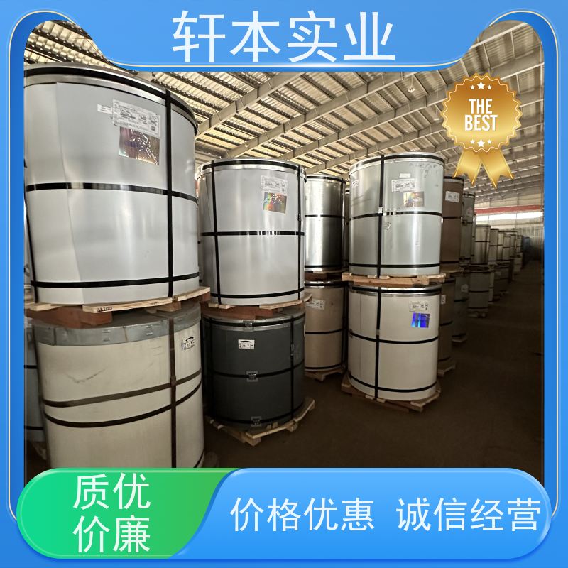 首钢 PVDF氟碳彩钢卷 防潮防水性好 支持定制 耐酸碱性