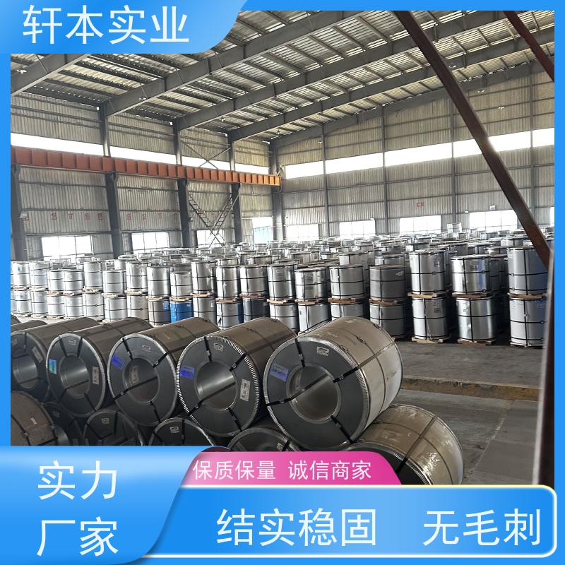 马钢 锌铝镁卷 耐候性强 防火防锈 表面涂层丰富 颜色多样
