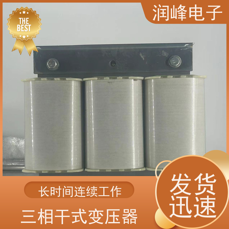 自动化生产线 电力变压器 11KW 不受电网电压波动