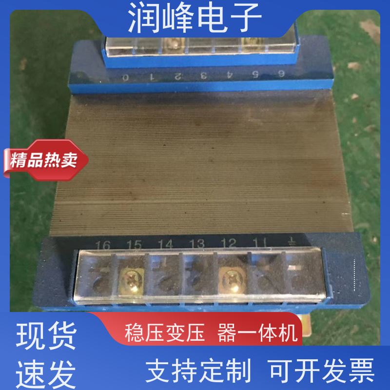 自动化生产线 三绕组变压器 20KVA 不受电网电压波动