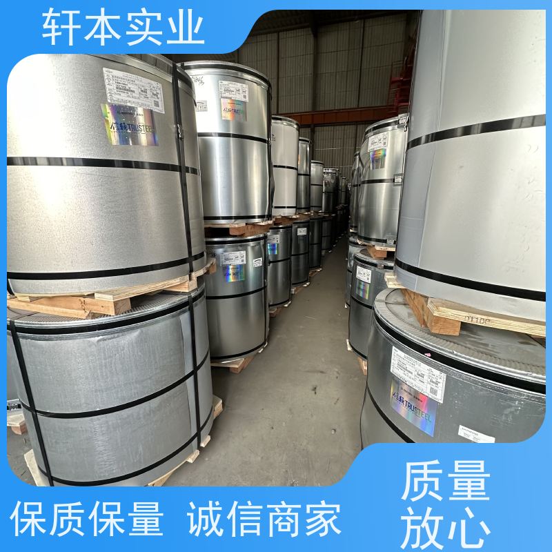 上海宝钢 PVDF氟碳彩钢卷 节能环保 材质优良 实力厂家