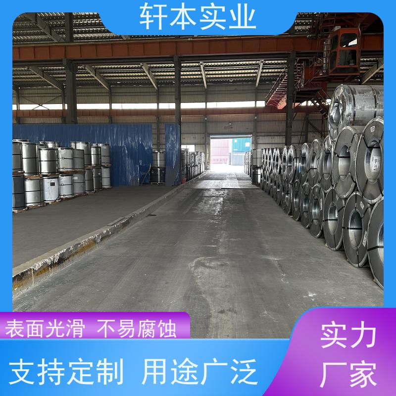 上海宝钢 塑粉彩钢卷 防潮防水性好 防腐蚀定制