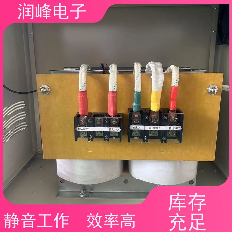 20KVA 380V 矿用防爆变压器 2KW 自动调节伺服系统所需电流