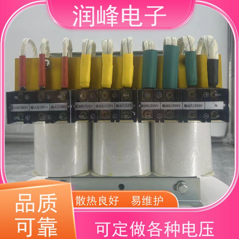 380V变220V200转415V440伺服 输出变压器 6KW 长时间连续工作