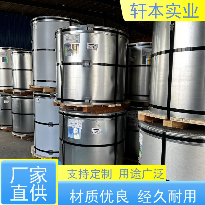 鞍钢 PVDF氟碳彩钢卷 节能环保 材质优良 实力厂家