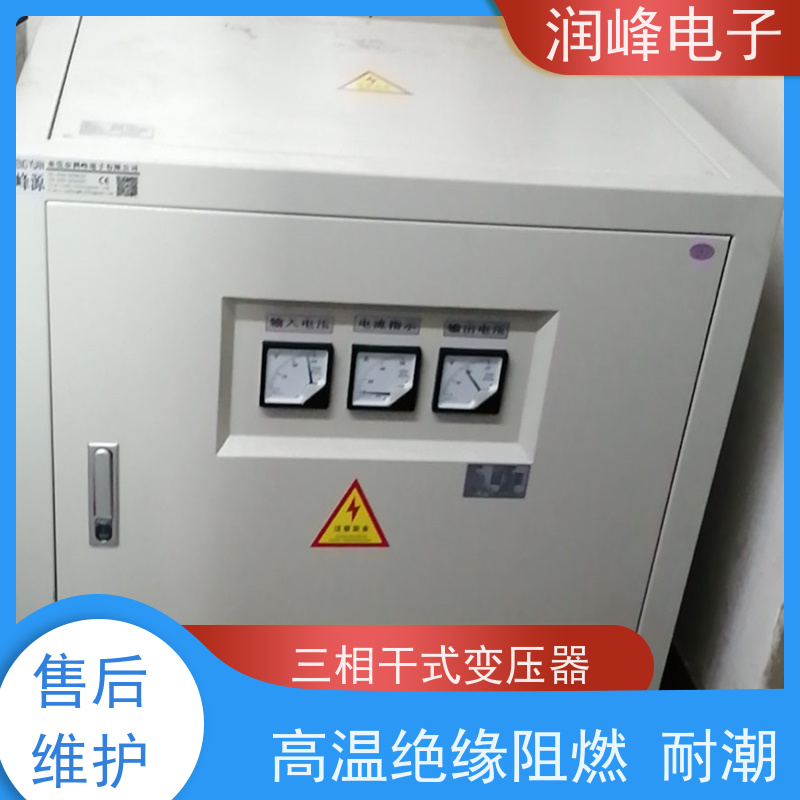 试验机用 高压变压器 大功率三相稳变压器 无噪音 性能稳定