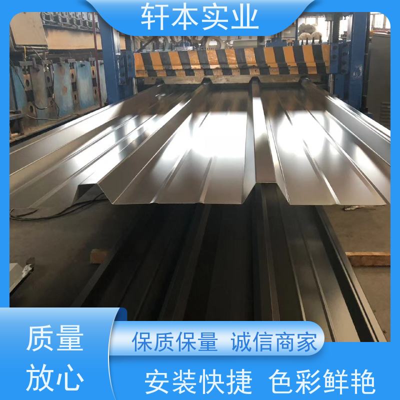 鞍钢 镀铝镁锌卷 节能环保 材质优良 降低建筑成本
