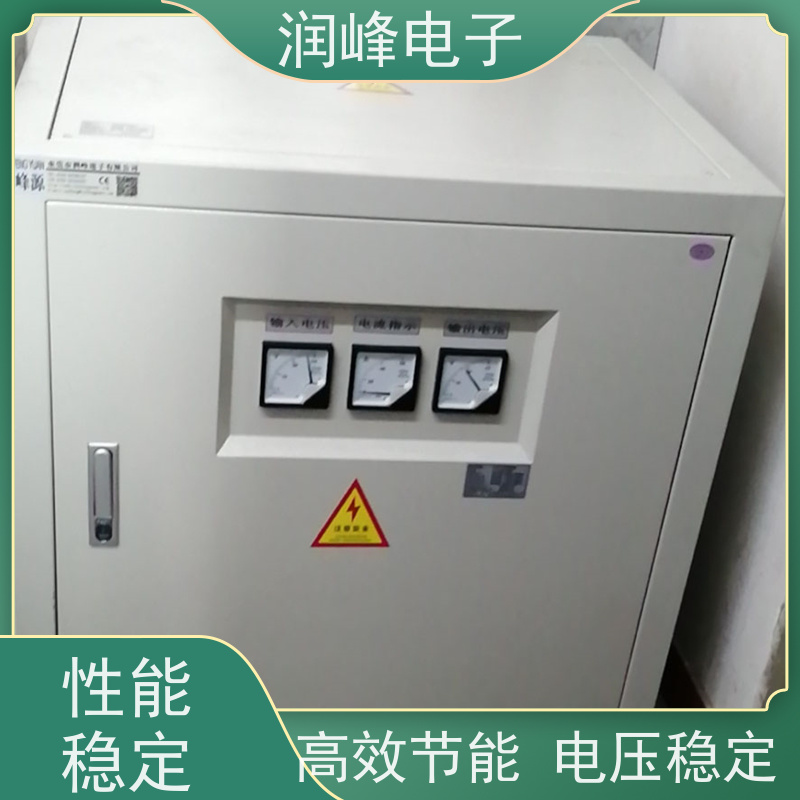 20KVA 380V 双绕组变压器 2KW 自动调节伺服系统所需电流