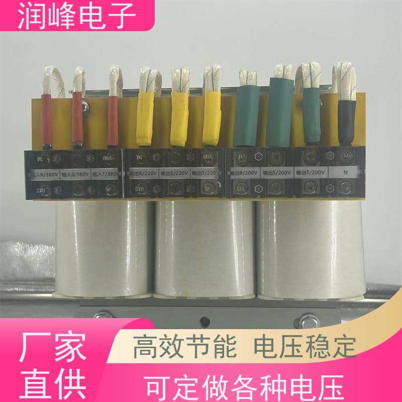 进口机床专用 三相隔离变压器 机械设备专用稳压器 无噪音 性能稳定