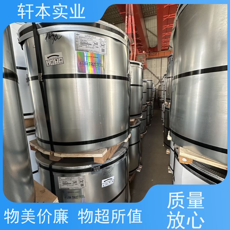 鞍钢 HDP高耐候彩钢卷 持久耐磨 抗压抗拉 安装灵活快捷