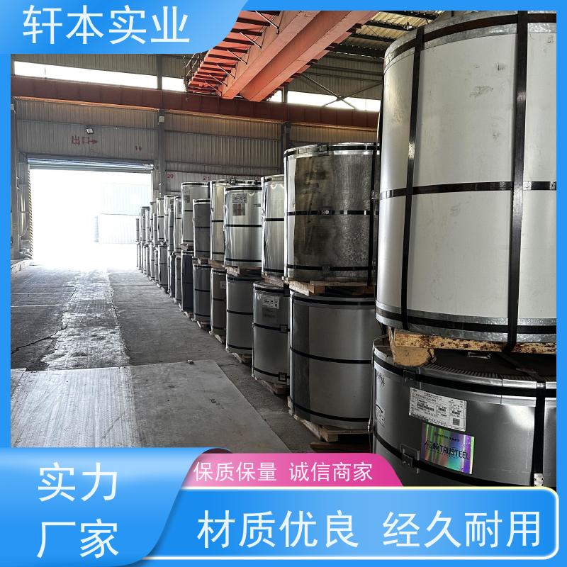 上海宝钢 镀铝锌卷 耐候性强 防火防锈 重量轻 耐热