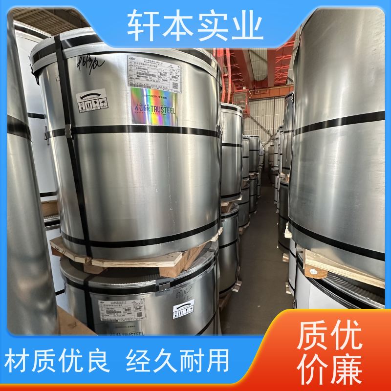 上海宝钢 彩涂卷 耐候性强 防火防锈 表面平整光滑无毛刺