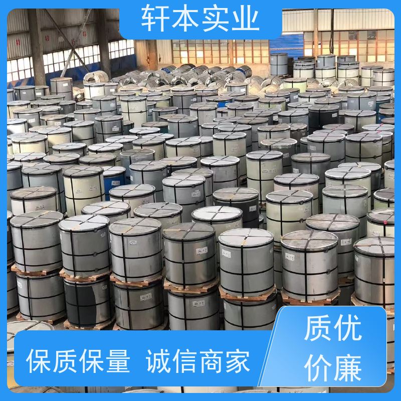 上海宝钢 镀铝镁锌卷 节能环保 材质优良 重量轻 耐热