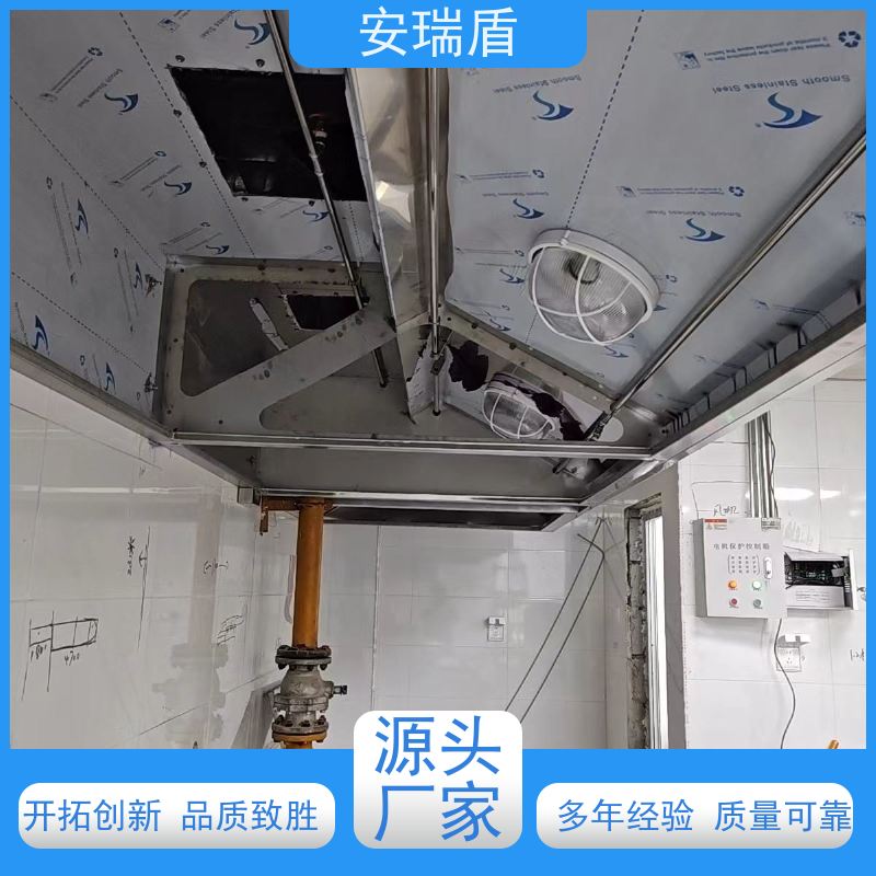 厨瑞盾安厨房自动灭火装置检测 体积小 安装方便