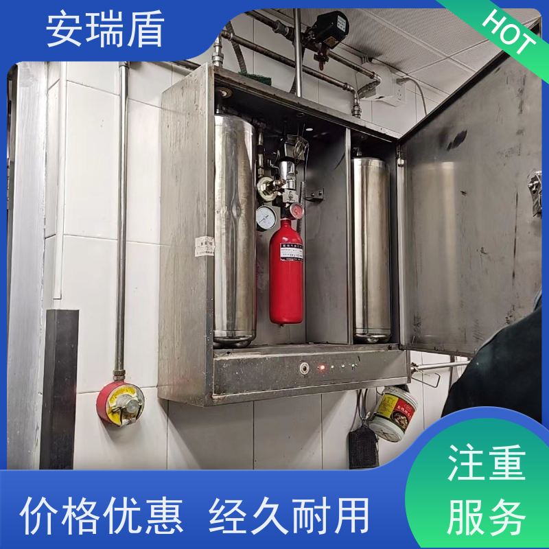 厨瑞盾安排烟罩自动灭火系统检测 可移动 安全有效