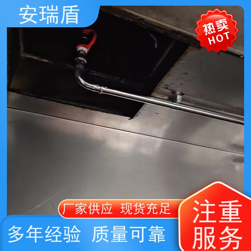 厨瑞盾安烟道自动灭火装置 启动灵活 包消防认证验收厂家